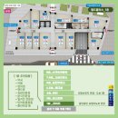 월드중앙약국 이미지