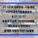 명성어패럴 이미지