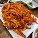 성남회식당 이미지