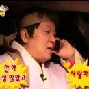 대오수산냉동 네이버블로그