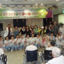 프라임요양병원 이미지