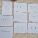 식물그림책작은도서관 이미지