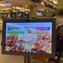 창업식당 이미지