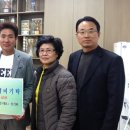 볼빅충주점