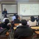 장로회신학대학교 교육대학원 이미지