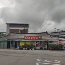 장계농협천천지점 이미지