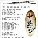 숨music