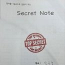 영어종결센터문흥학원