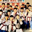 용인대효태권도 - 종로구 자하문로7길 24 | 용인대효태권도