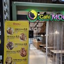 문토스트 부산서부버스터미널점 이미지