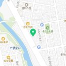 운하헤어숍