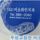 홍제태양약국 이미지