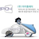 인피니티남양주점
