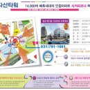 명성엘리베이터 이미지