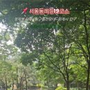 북한산성 둘레길 관광안내소 이미지