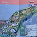 허브밸리(암석원) | [나들이] 남원 지리산 허브밸리