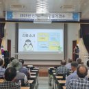 영주교육지원청 이미지