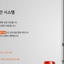 선문빌딩 이미지