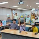 초록우산작은도서관 이미지