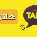 이가정의원 이미지