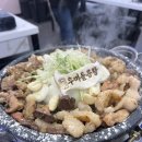 우미돌곱창장현장곡점