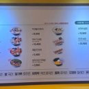 엄마손보쌈칼국수 이미지