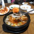 돈이랑 밥이랑 이미지