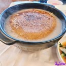 이대가 장수촌 | 의왕 왕송호수 닭백숙 맛집 이대가 장수촌에서 몸보신 제대로 했어요!