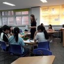 타임즈컨설팅 - 영등포구 영등포로 150 | 타임즈컨설팅