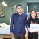 파로마가구신제주점
