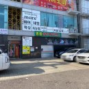 모얼파이브네일샵