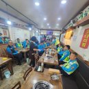 부흥고 삼거리 이미지