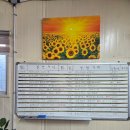 만도자동차공업사 - 세종특별자치시 새내로 217 | 만도자동차공업사
