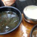 한촌숯불화로갈비 이미지
