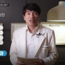 우리편한내과