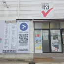 오씨씨커피클럽