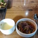 곤드레정식 이미지