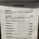 수원금곡동초밥맛집 초밥에 진심인 &#39;다정초밥&#39; 내돈내산 후기