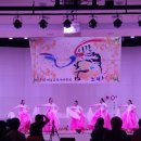 효문화관리원 이미지