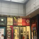 [상암] 상암동 샐러드 맛집, 누리꿈스퀘어 푸드코트 수색역 포케 추천:: 그린하이 샐러드