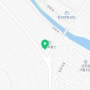 보니또커피화원점