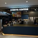 이디야커피익산터미널점 | 이디야 메뉴 추천 저칼로리 제로슈가 복숭아 아이스티 칼로리 및 가격 후기