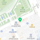 (주)가온누리종합복지센터 네이버블로그