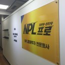 도아재 이미지