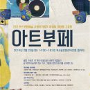 예나갤러리 이미지