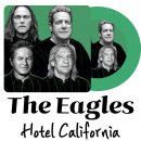 플레이스데어(Place there) | 이글스 hotel california 가사해석과 숨겨진 의미 최고의 기타 솔로 탄생 비화 총정리