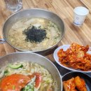 배가네 네이버블로그