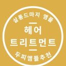 마지 이미지