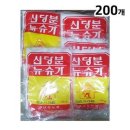 신진 이미지