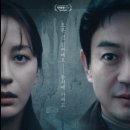 유나컴퍼니 | [음악인문학]영화 '넌센스'속 클래식 푸치크의 <검투사의 입장>